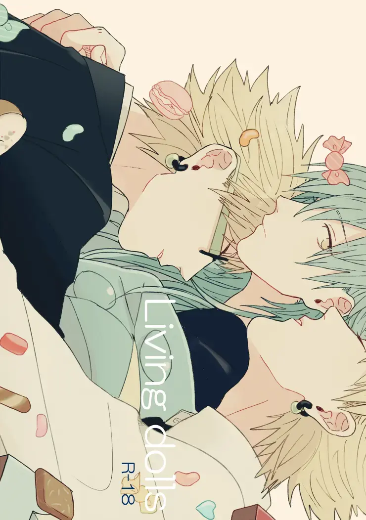 Living dolls Fhentai - Page 1