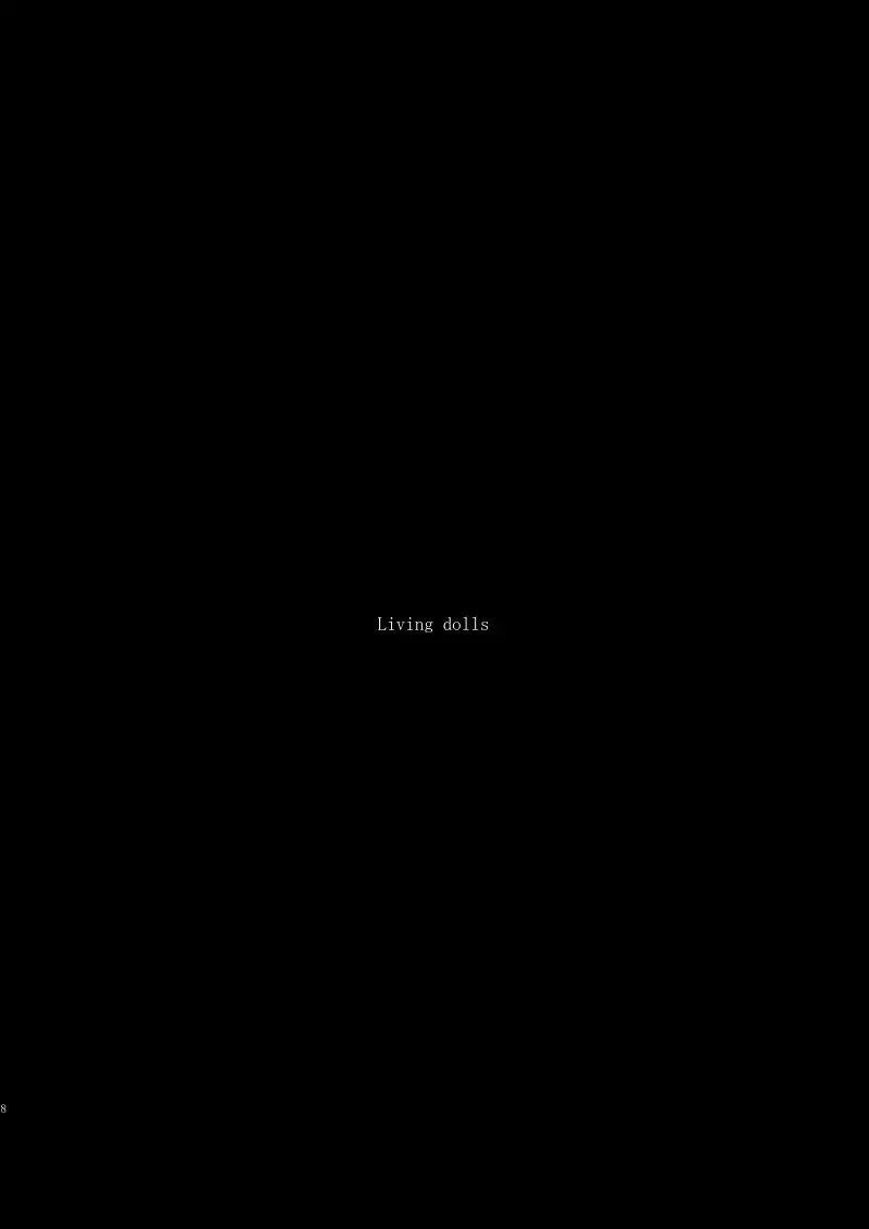 Living dolls Fhentai - Page 6