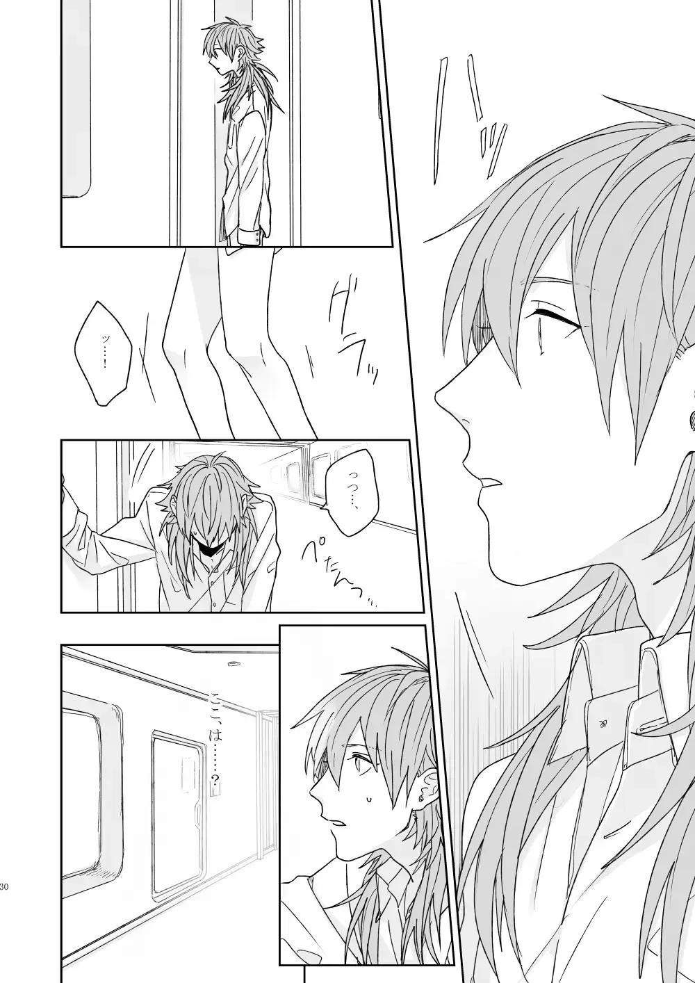 Living dolls Fhentai - Page 28