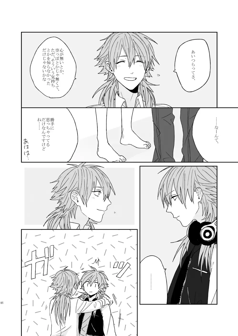 Living dolls Fhentai - Page 44