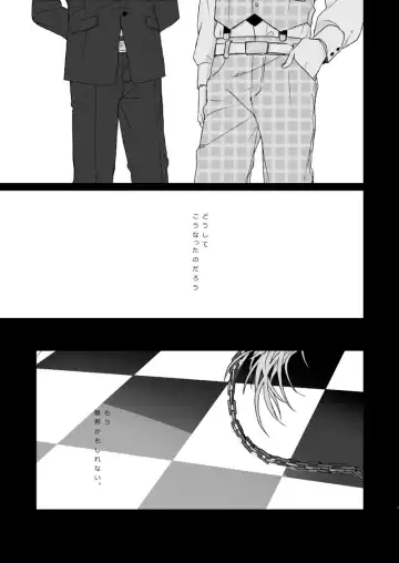 Living dolls Fhentai - Page 3