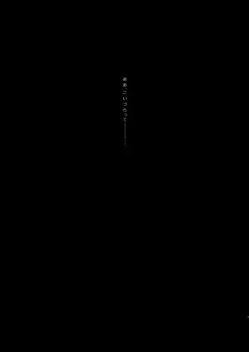 Living dolls Fhentai - Page 5