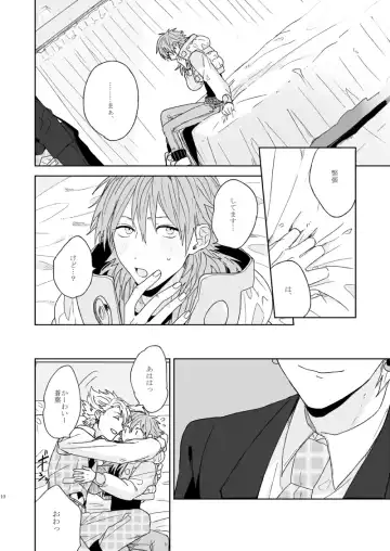 Living dolls Fhentai - Page 8