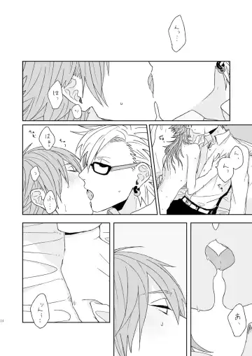 Living dolls Fhentai - Page 12