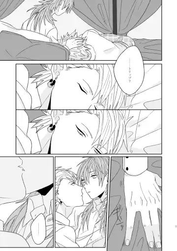 Living dolls Fhentai - Page 52