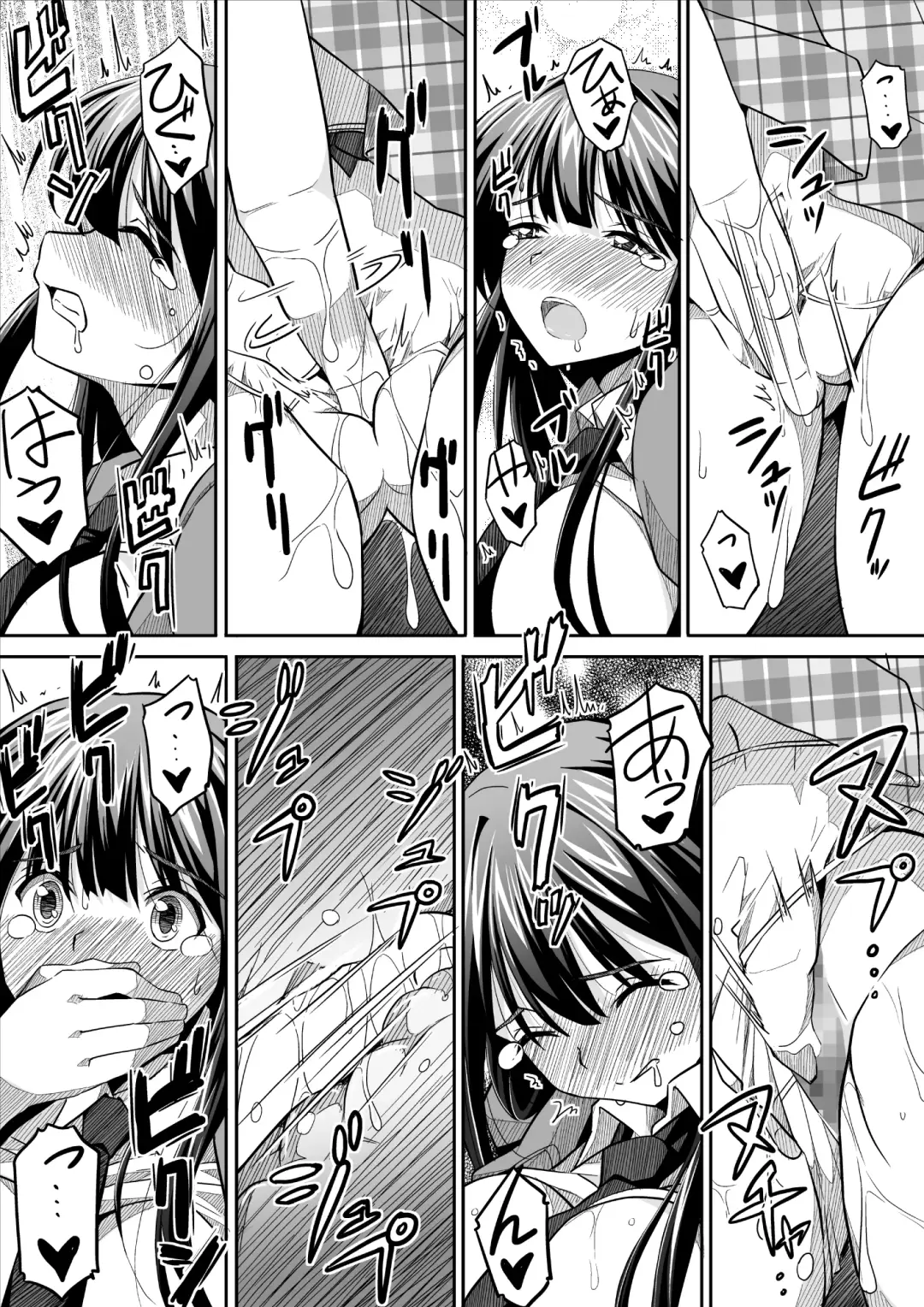 [Skpresents] Kanojo no hi chijou Fhentai - Page 28