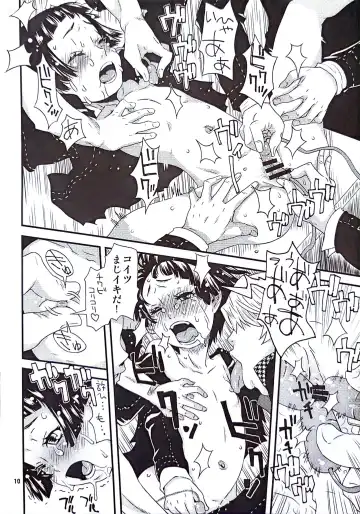 [Kobayashi Oukei] Ohisama ga kumoru hi Fhentai - Page 6