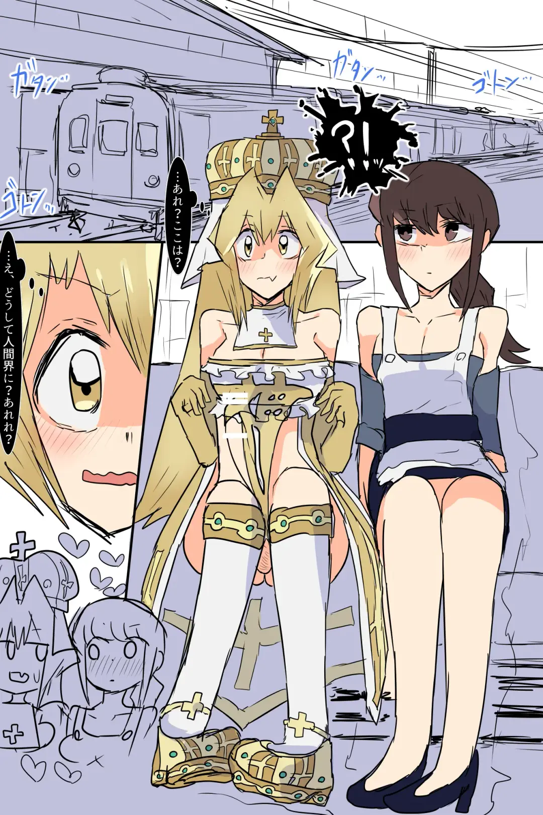 GODDESS Fhentai - Page 2