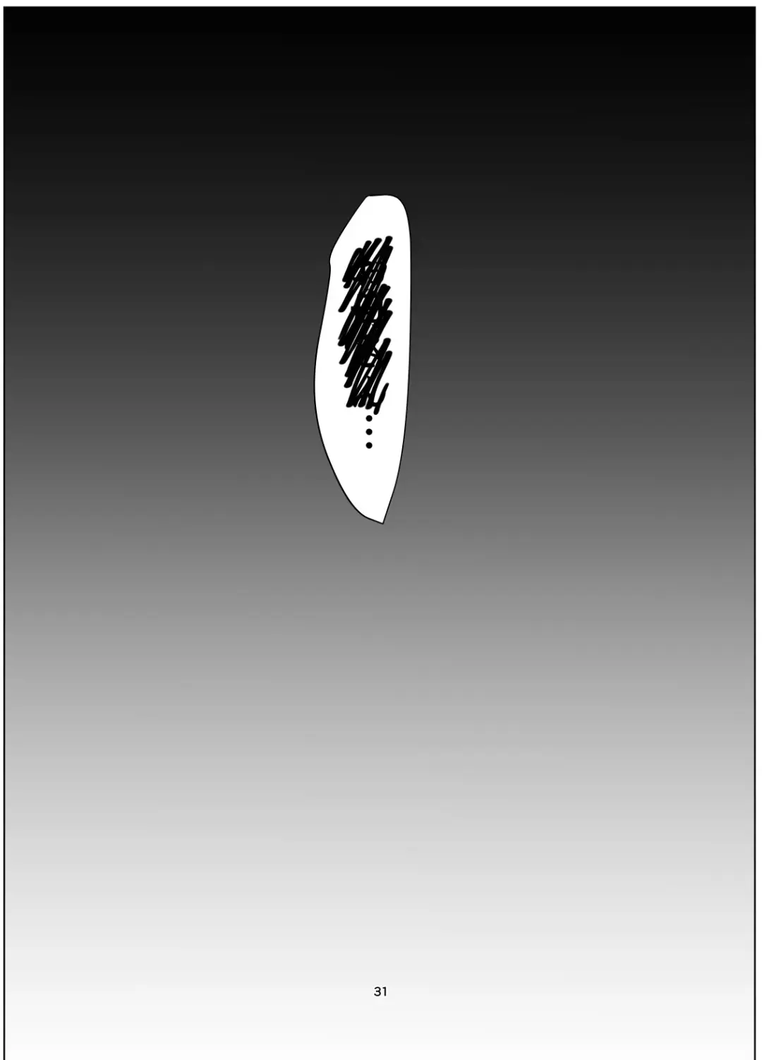 Zettai Nyotaika TS Gakuen Fhentai - Page 31