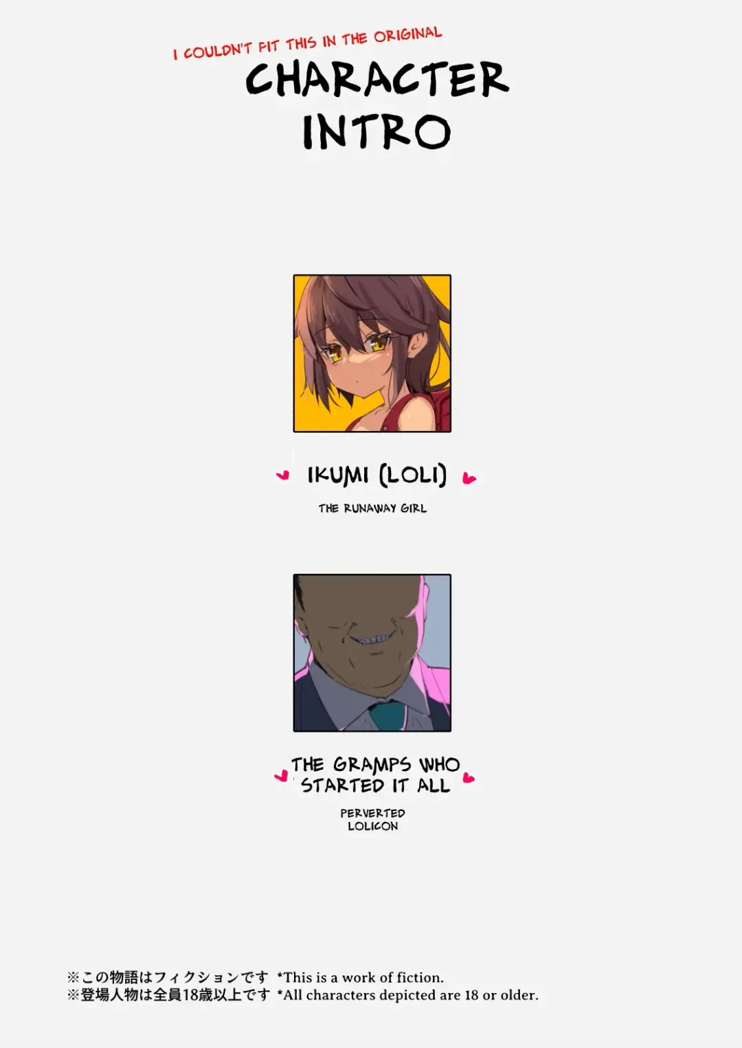 [Yanagi Yuu] NekoNekoNote10 Iedeshoujo Jitakuni Tsurekomi Choukyou Sex + Omake Fhentai - Page 26