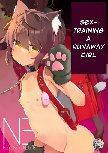 Read [Yanagi Yuu] NekoNekoNote10 Iedeshoujo Jitakuni Tsurekomi Choukyou Sex + Omake - Fhentai