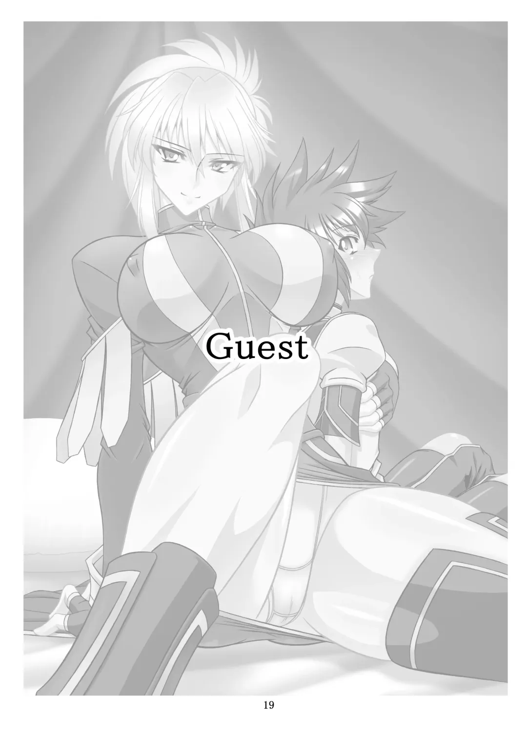 [Hamon Ai - R13] Kyoudou Fhentai - Page 19