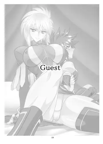 [Hamon Ai - R13] Kyoudou Fhentai - Page 19