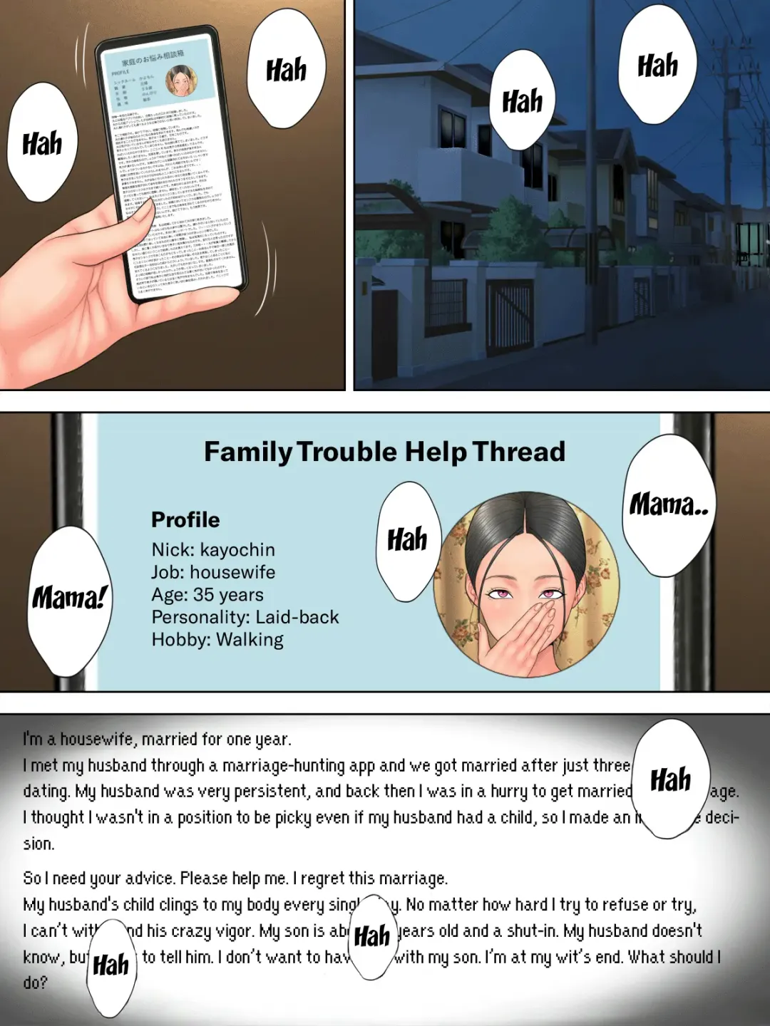 [Minazuki Mikka] Otto no tsurego ni, komattemasu. | Trouble With My Husband's Son. Fhentai - Page 2