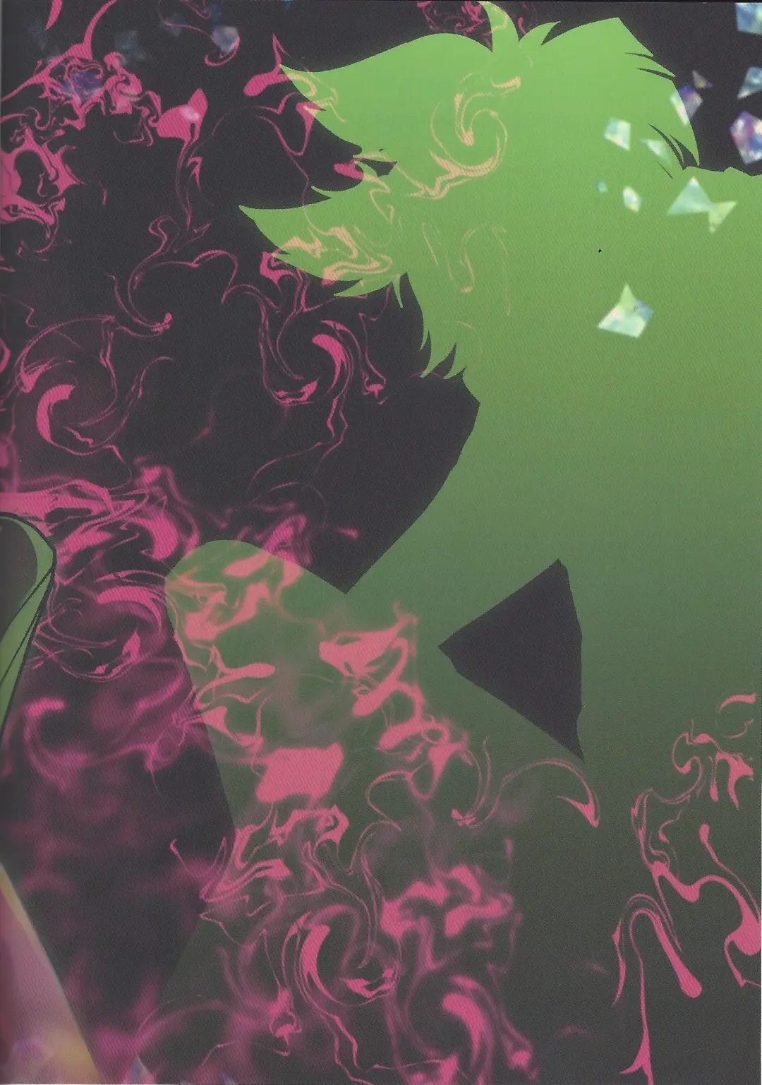 [Nono] Yoku ni mushibama reru nikukai o kami wa togameru ka? Fhentai - Page 28