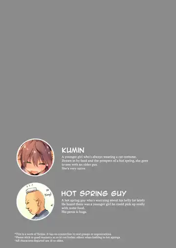 [Yanagi Yuu] Neko Neko Note 7 Choroi Shoujo Onsen Sasotte Yukemuri Sex Suru Hon + Omake Fhentai - Page 4