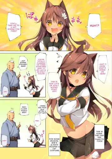 [Yanagi Yuu] Neko Neko Note 7 Choroi Shoujo Onsen Sasotte Yukemuri Sex Suru Hon + Omake Fhentai - Page 5