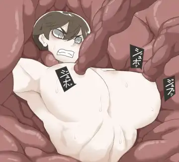 [Ryu] Ingyaku no Shima 2 Fhentai - Page 31