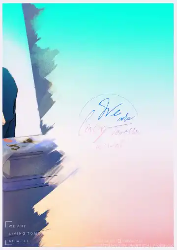 We are living tomorrow as well. Fhentai - Page 35