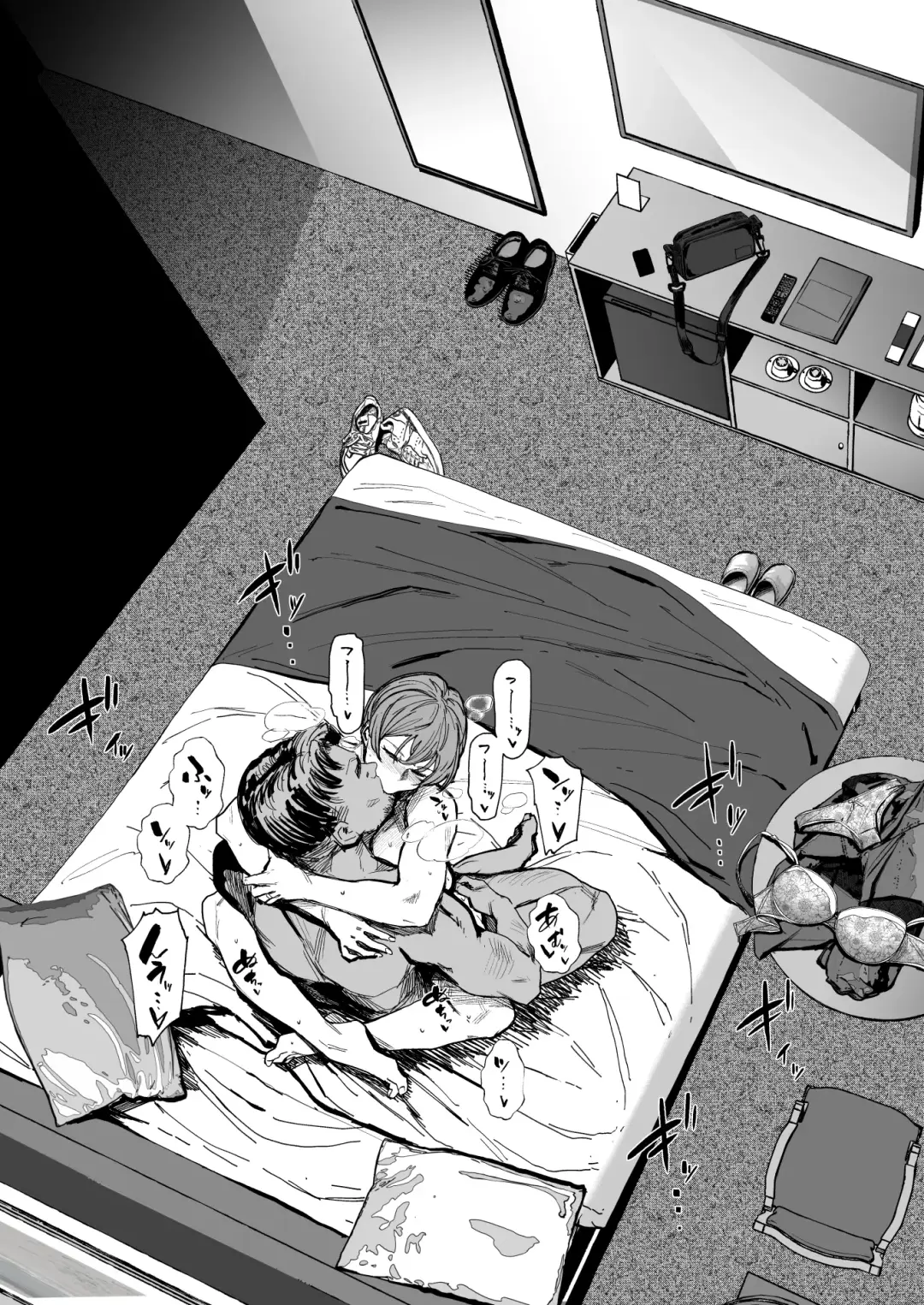 [Allegro] Hitozuma Futei Koubi Zuroku Shi Fhentai - Page 38