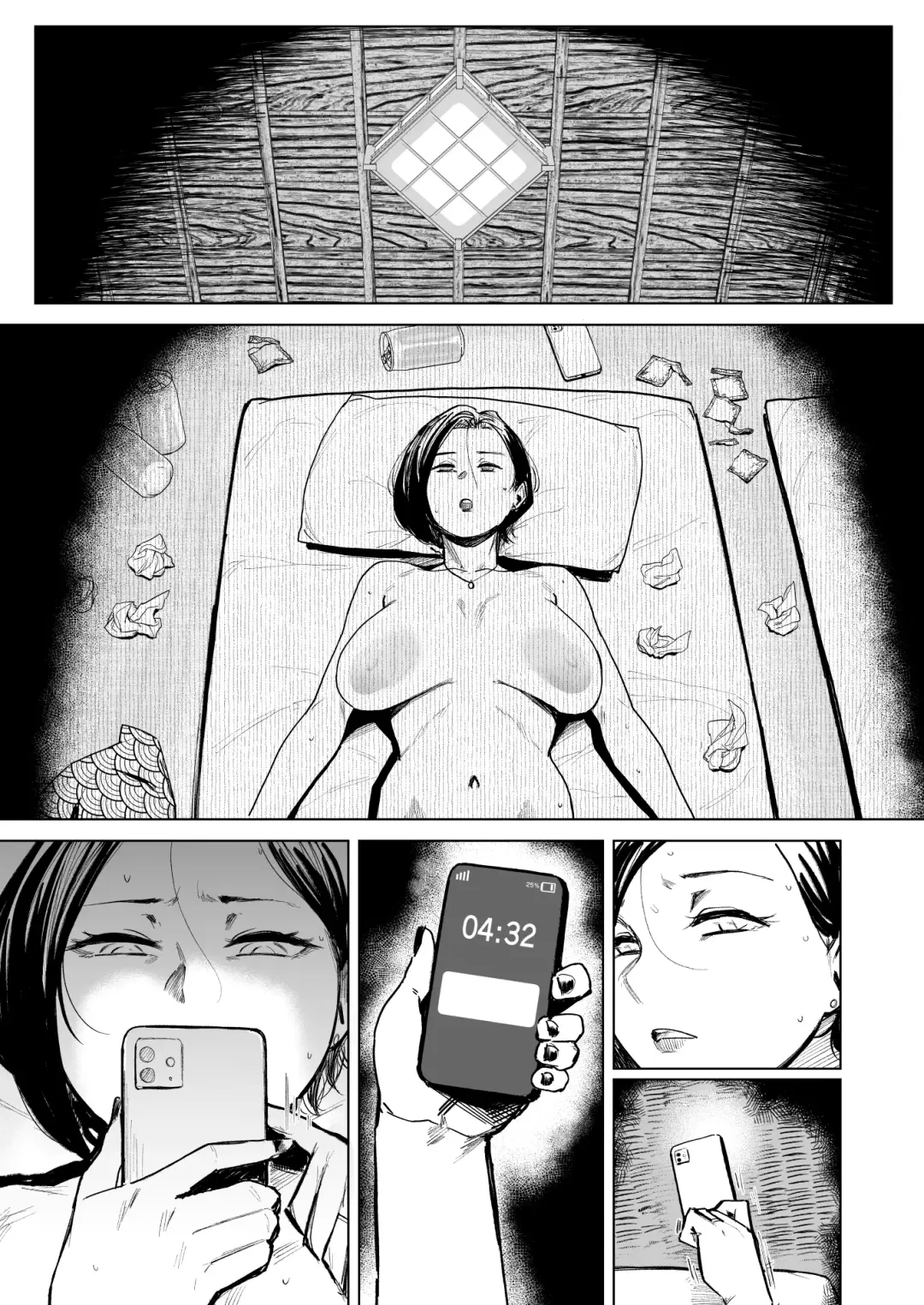 [Allegro] Hitozuma Futei Koubi Zuroku Shi Fhentai - Page 59