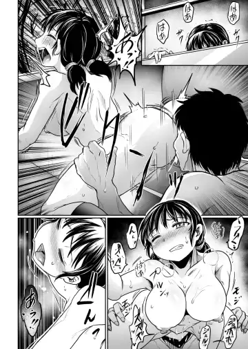 [Kujira Sanbiki] Hanashoubu no Eki Fhentai - Page 18