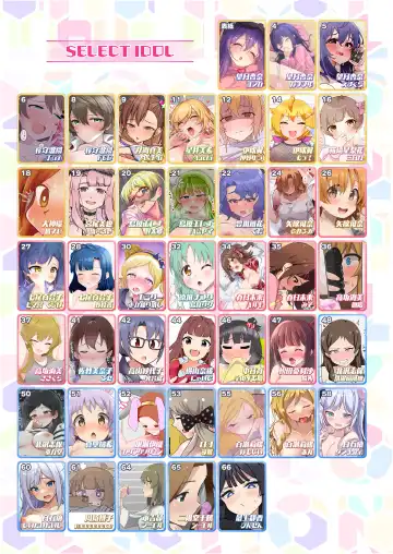 SOLO COLLECTION -ソロコレ- Fhentai - Page 3