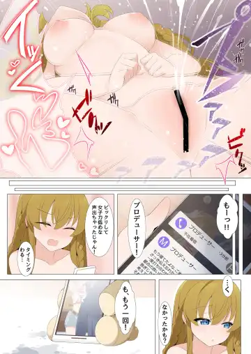 SOLO COLLECTION -ソロコレ- Fhentai - Page 40