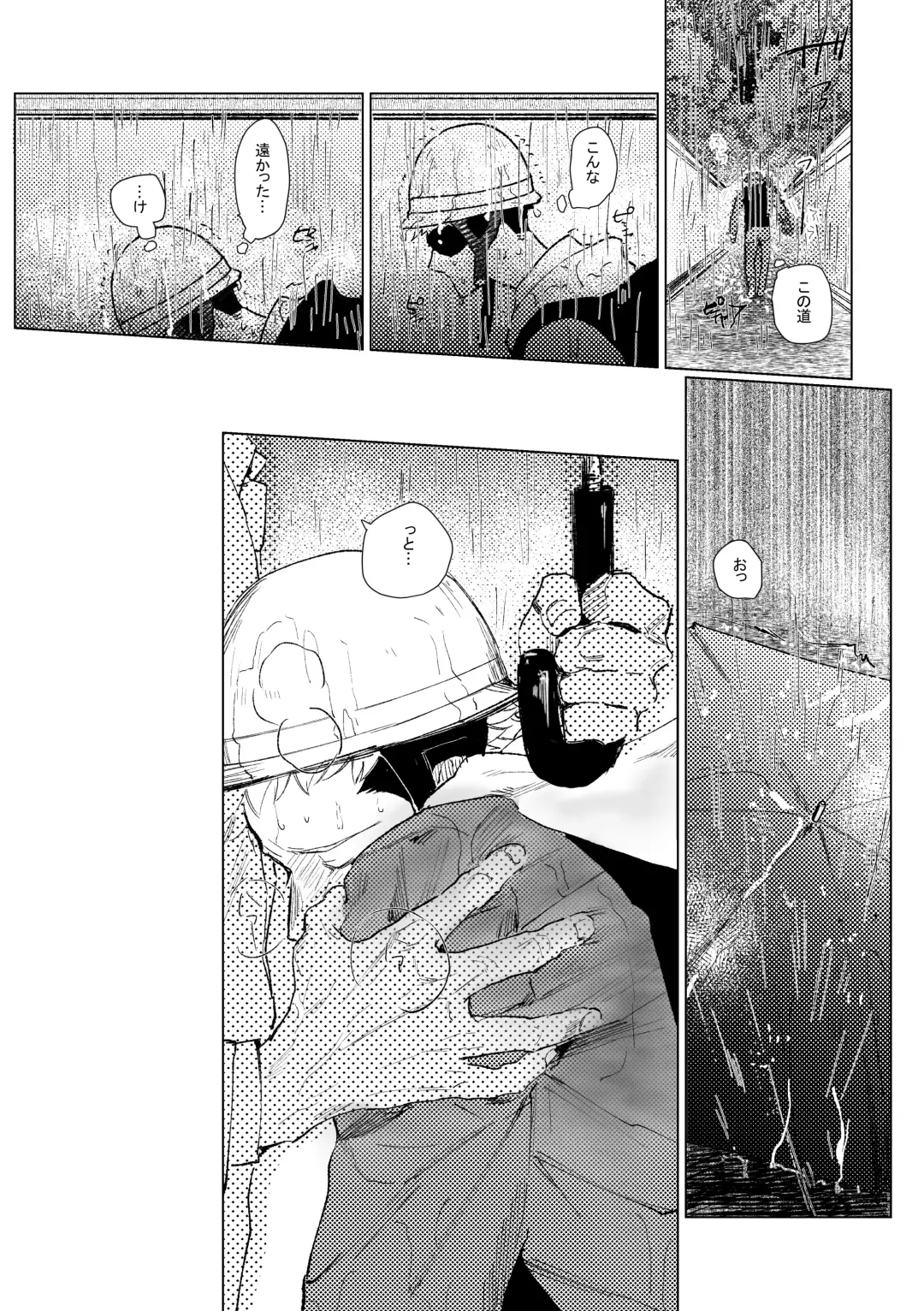 3Peace! Fhentai - Page 41