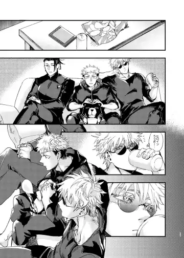 [Kakinomi] Itami ooki shousekai Fhentai - Page 9