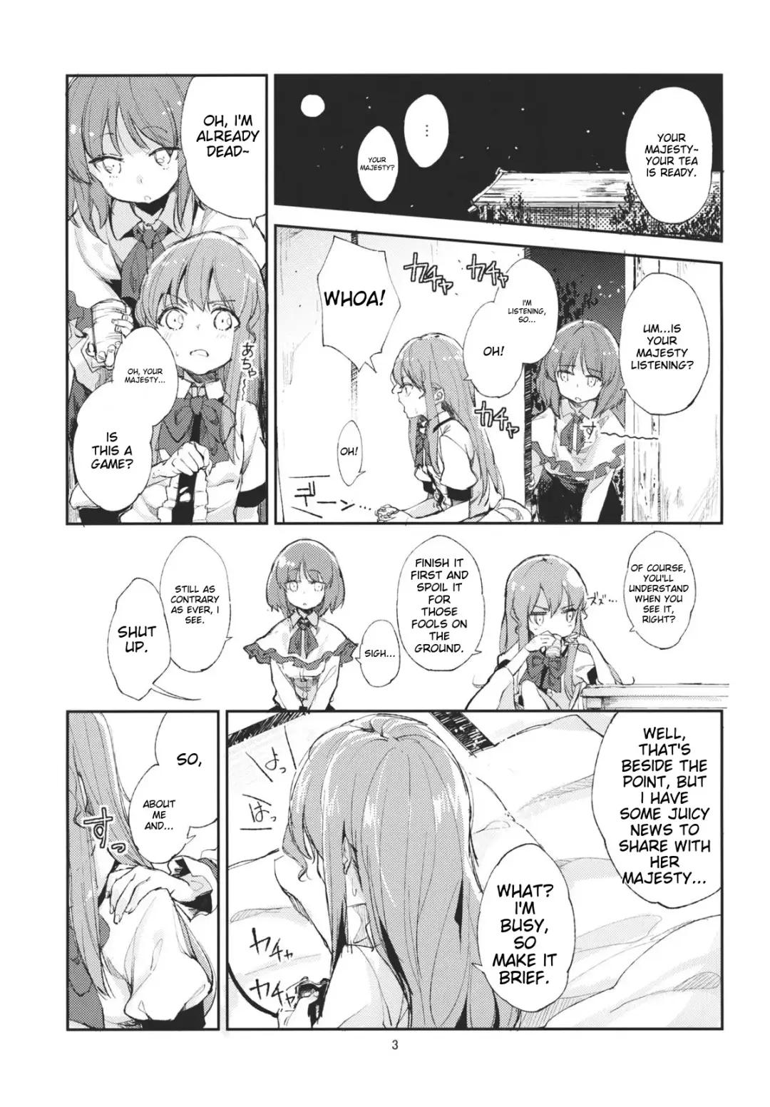 Delicious Peach rape Fhentai - Page 1