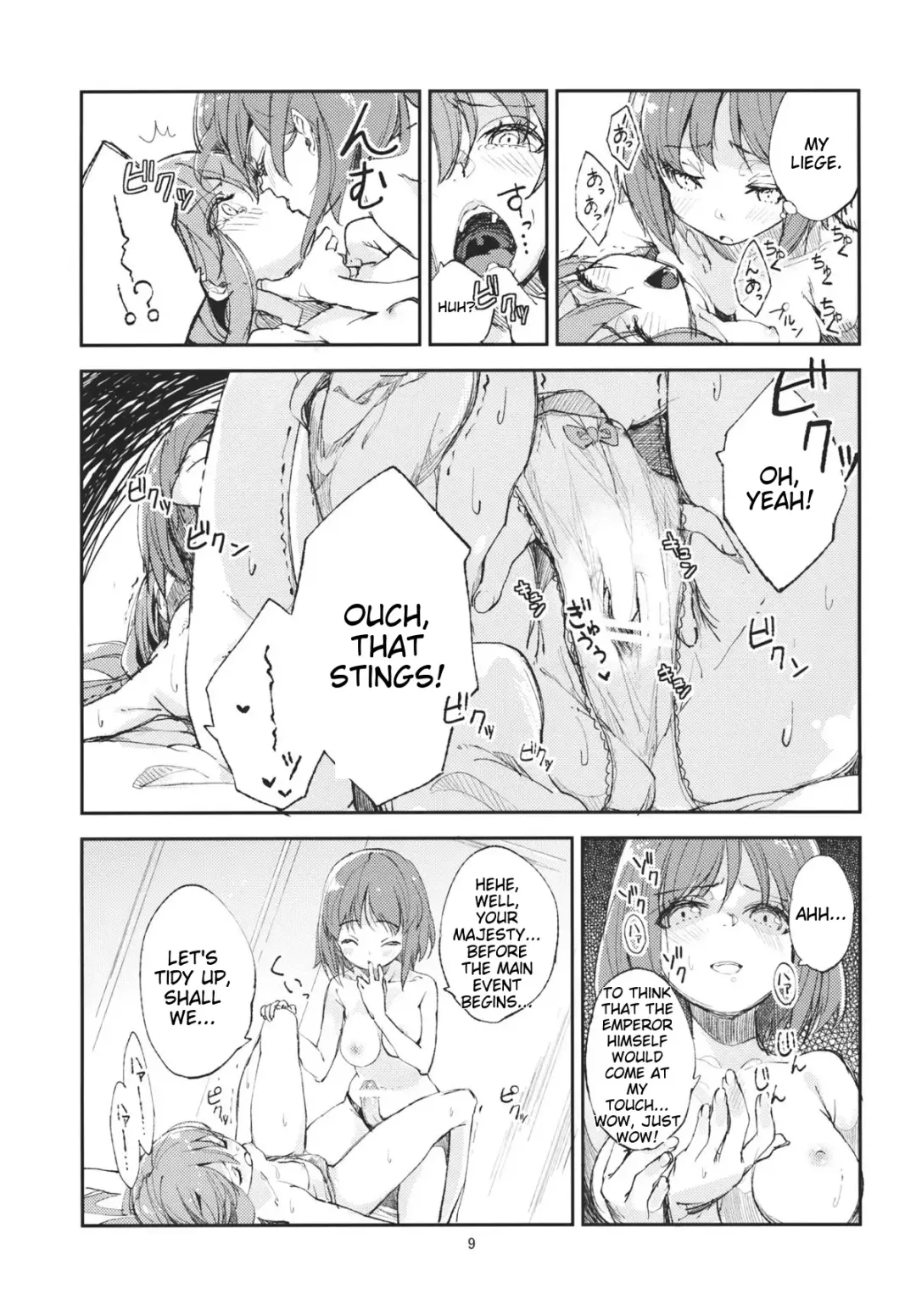 Delicious Peach rape Fhentai - Page 7