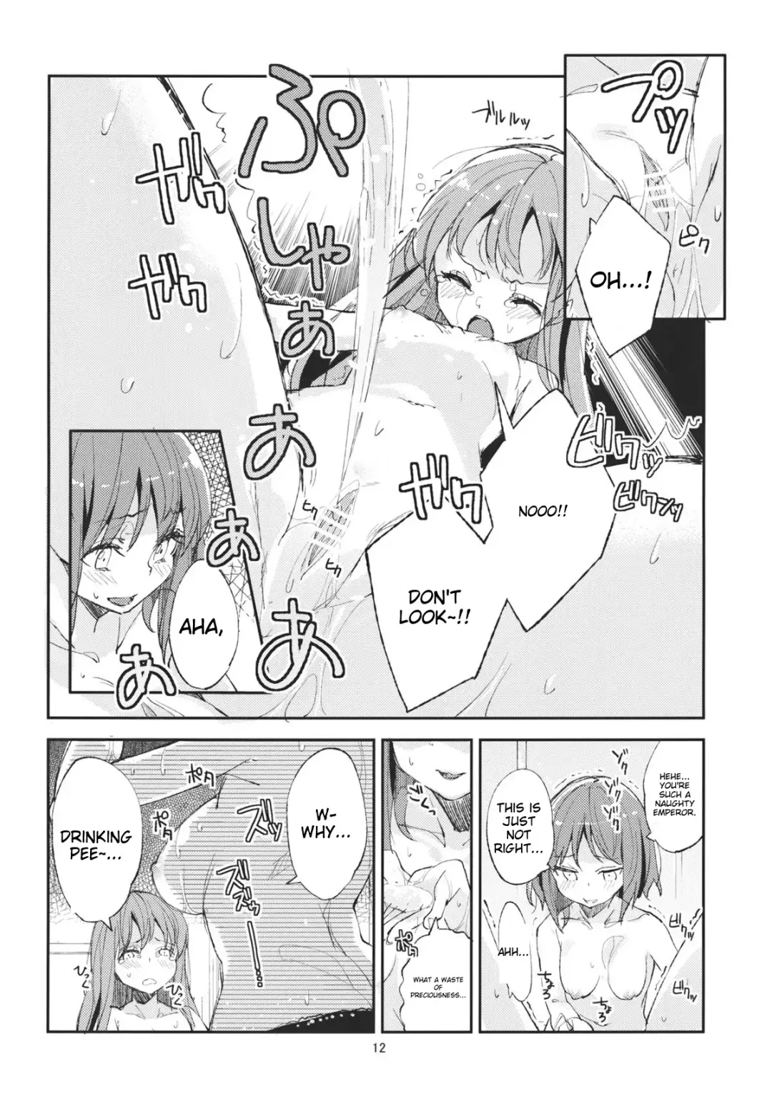 Delicious Peach rape Fhentai - Page 10