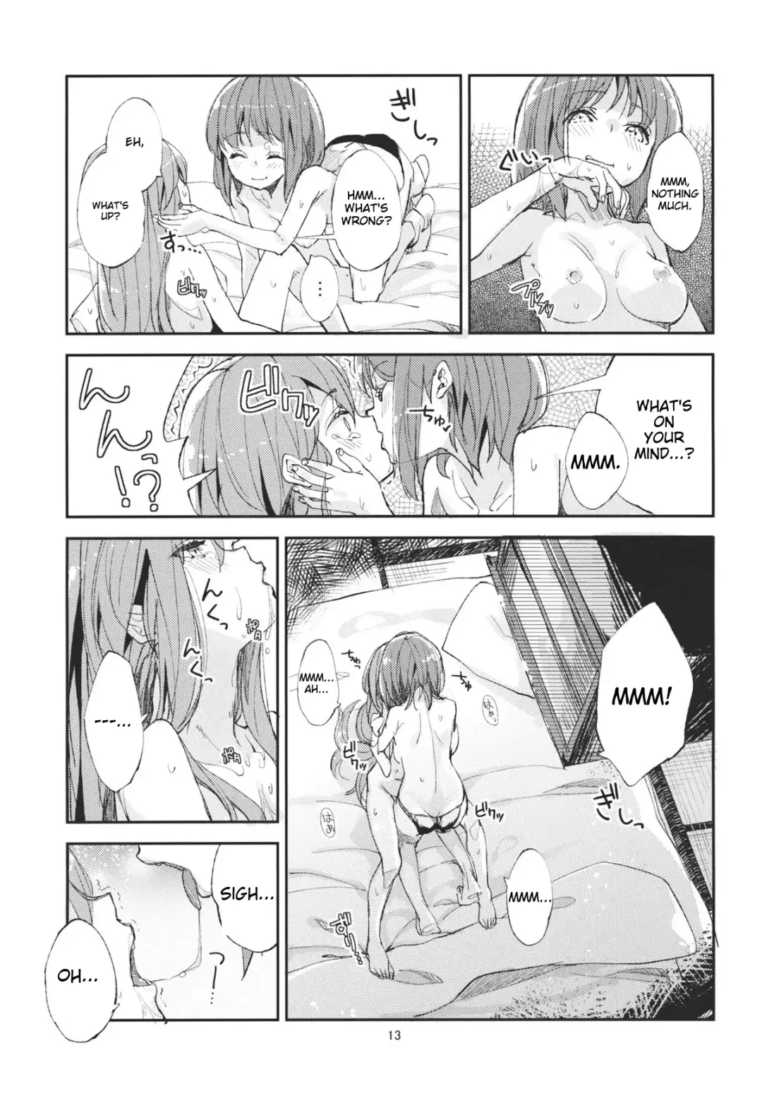 Delicious Peach rape Fhentai - Page 11