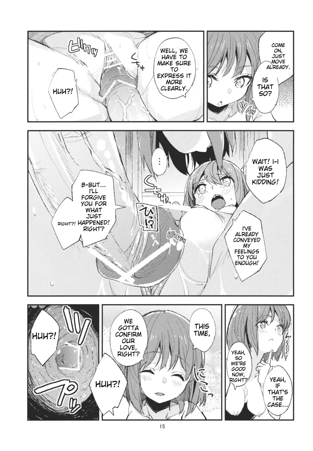 Delicious Peach rape Fhentai - Page 13