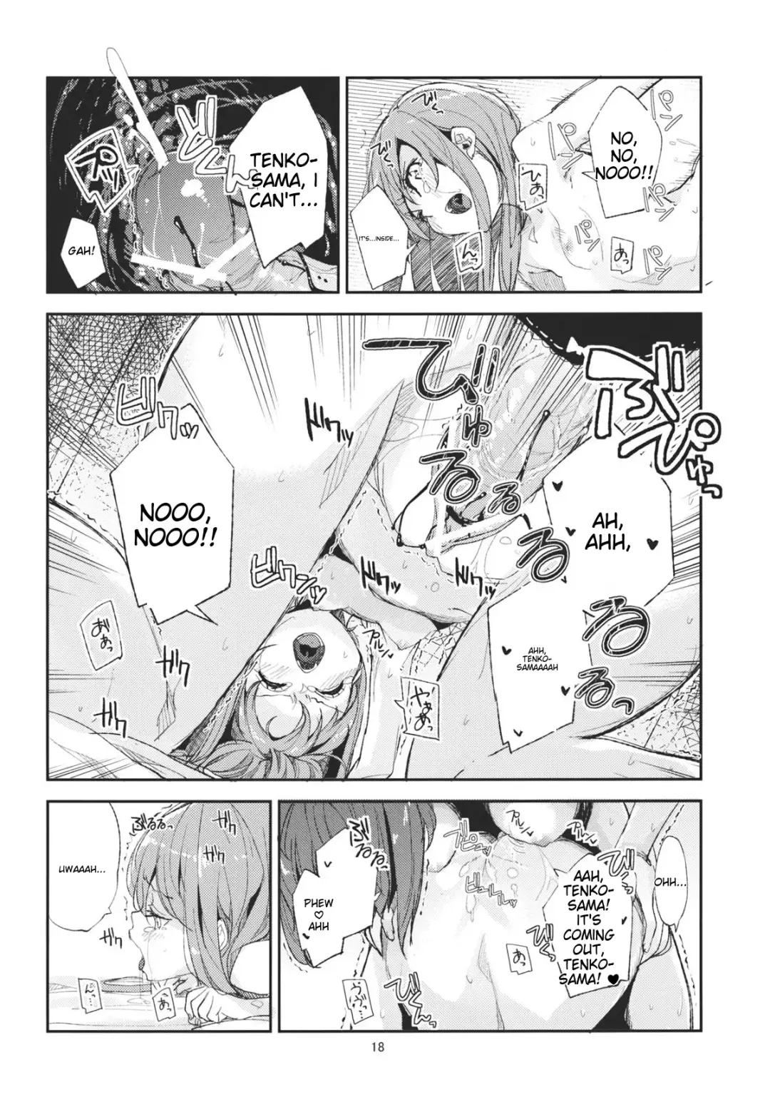 Delicious Peach rape Fhentai - Page 16