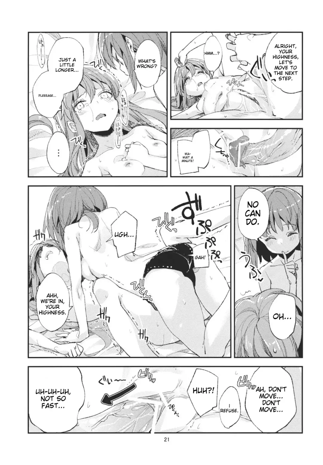 Delicious Peach rape Fhentai - Page 20