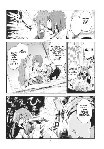 Delicious Peach rape Fhentai - Page 2