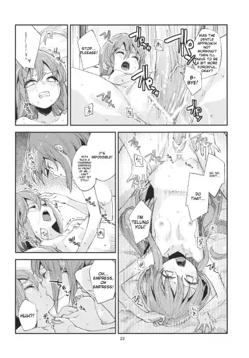 Delicious Peach rape Fhentai - Page 21