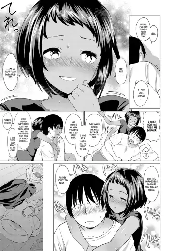 [Mishibe Hamata] Mei no Natsuyasumi | Niece's summer holiday Fhentai - Page 7