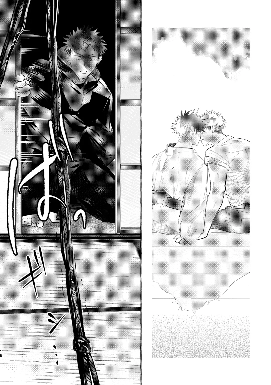 [Mo] you're my sweety Fhentai - Page 15