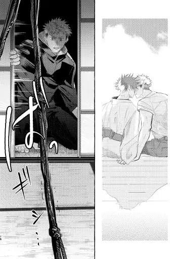 [Mo] you're my sweety Fhentai - Page 15