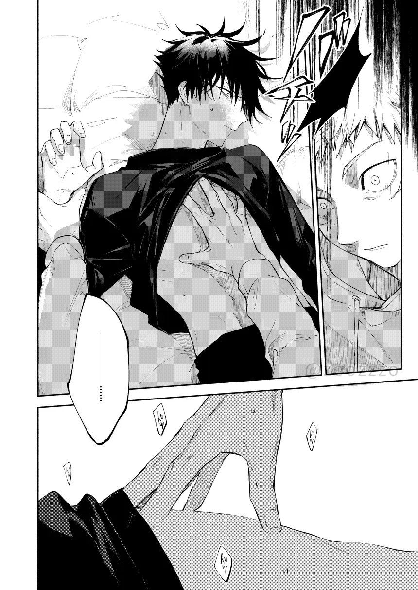 [Gozouroppu] Meimetsu suru Fhentai - Page 21