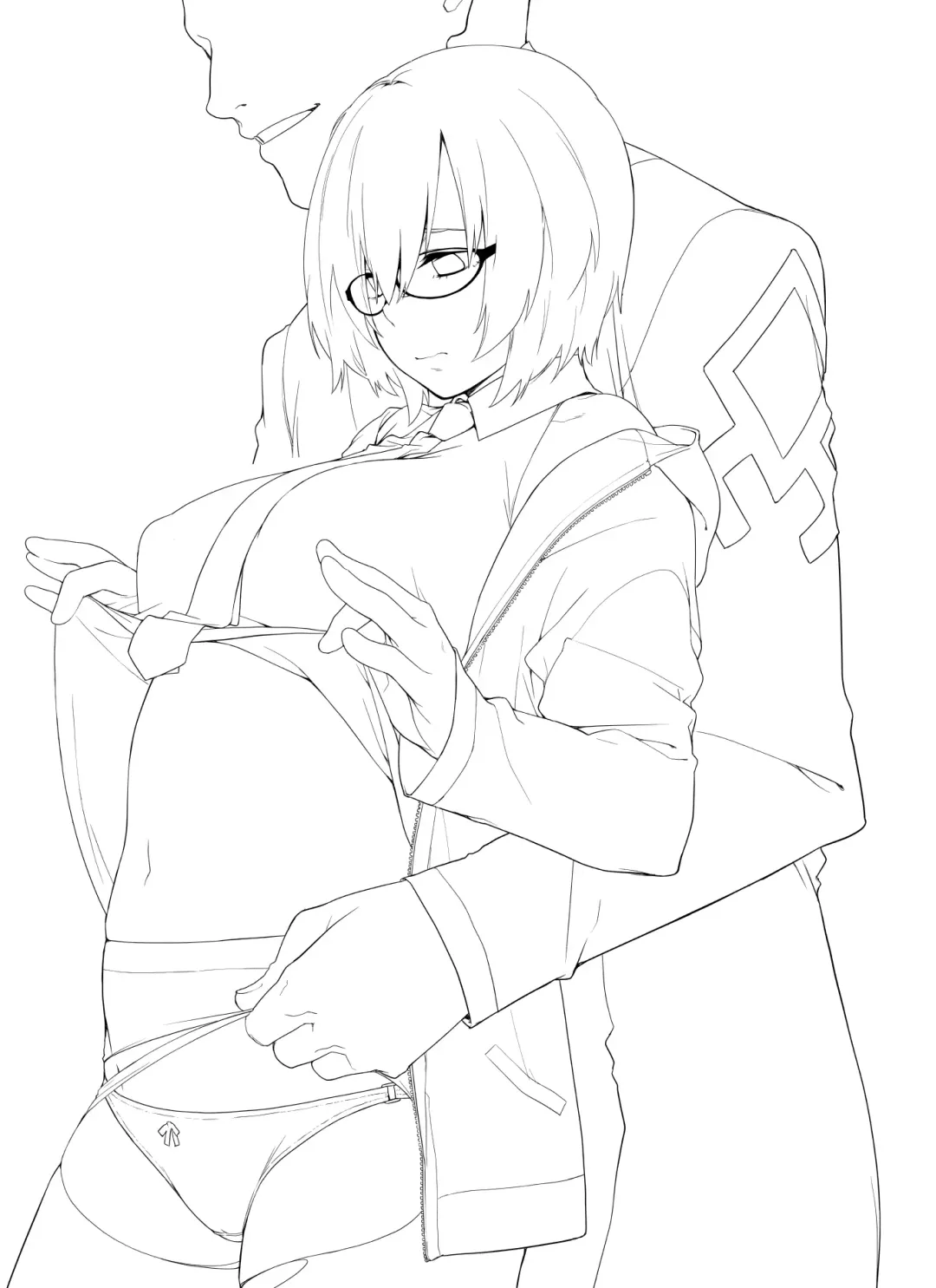 [Minakuchi Takashi] Shielder ni mo Aru Jakuten 1+2 Fhentai - Page 44