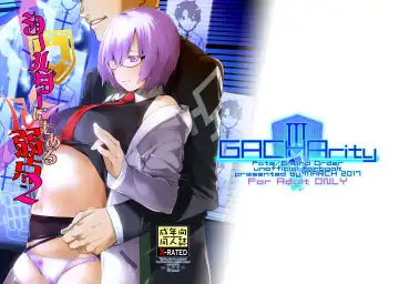 [Minakuchi Takashi] Shielder ni mo Aru Jakuten 1+2 Fhentai - Page 21