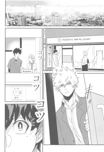 [Nedoko] kokuadorenarin Fhentai - Page 2