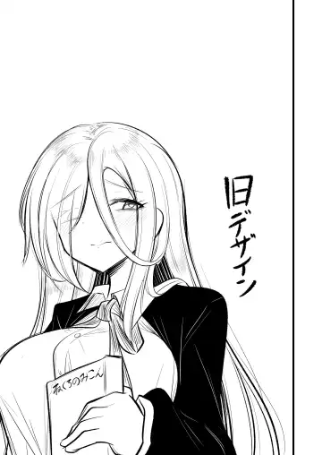 [Mine Thrower] Juu me no bakunyuu in kya joshi wa o kiraidesu ka Fhentai - Page 35