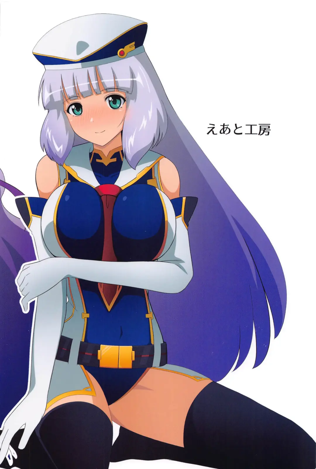 [Airt] Nono to Sthesia ga Ecchi Suru Hon. Fhentai - Page 18