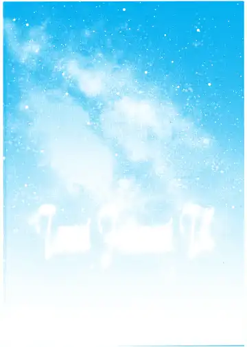 [Doru Riheko] Tensei Shitara Futanari JK-datta. Fhentai - Page 2