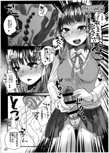 [Doru Riheko] Tensei Shitara Futanari JK-datta. Fhentai - Page 6